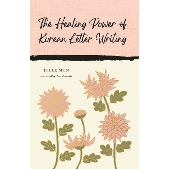 The Healing Power of Korean Letter Writing image 0
