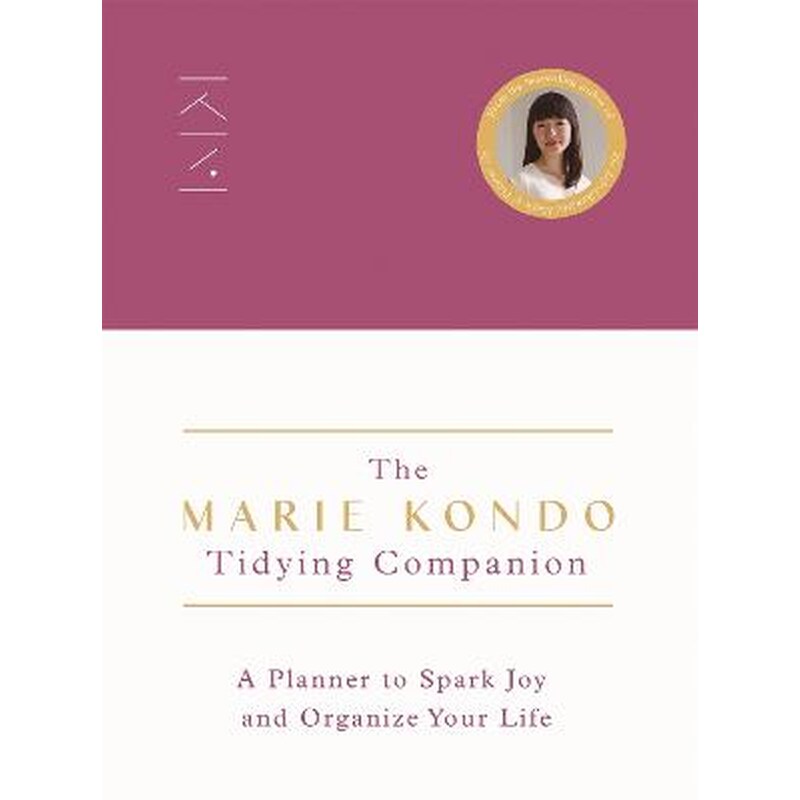 Marie Kondo Tidying Companion