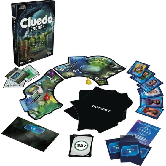 Cluedo Clue Escape The World Fair Επιτραπέζιο (Hasbro) image 4