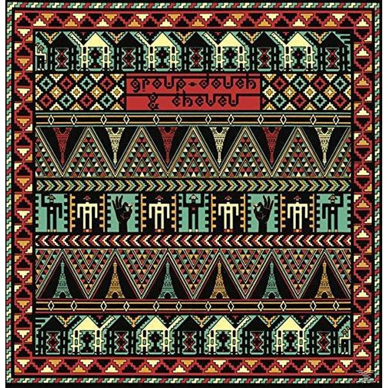 Dakhla Sahara Sessions