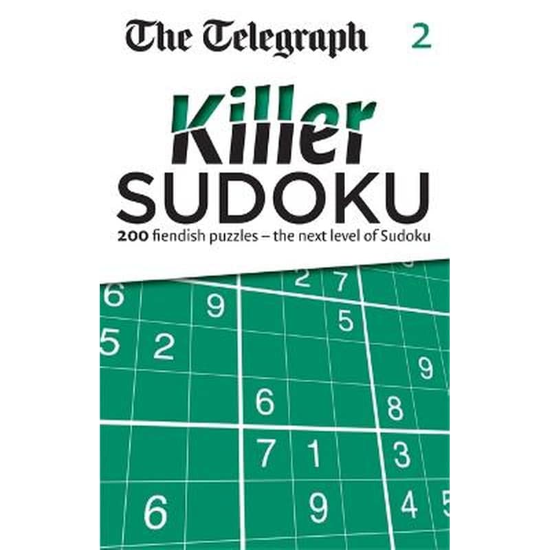 Telegraph: Killer Sudoku 2