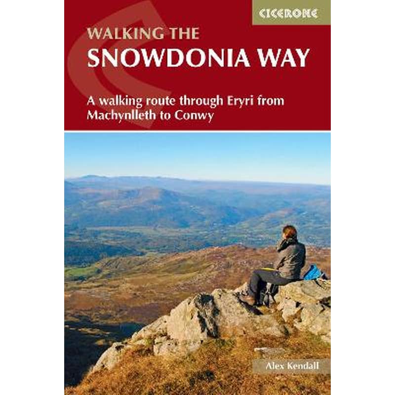 The Snowdonia Way