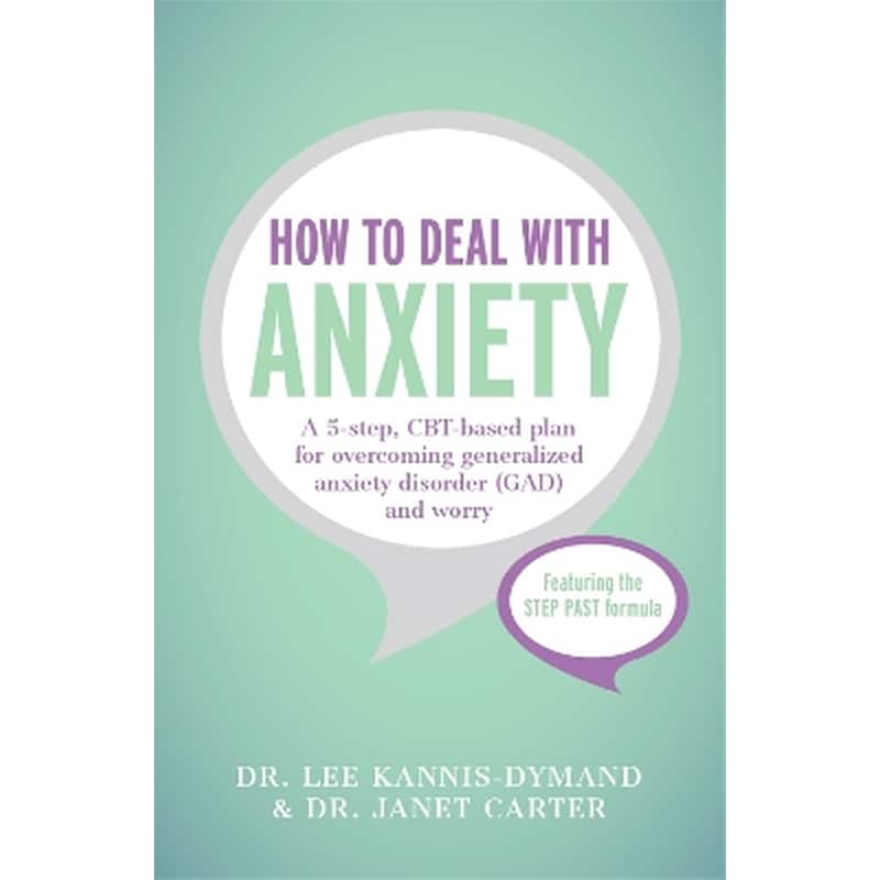 How to Deal with Anxiety