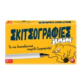 Σκιτσογραφίες Junior Επιτραπέζιο (As Company)