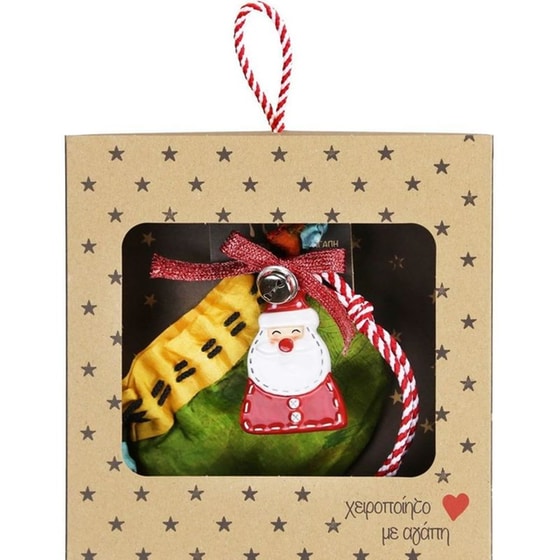 Γούρι Synchronia Κεραμικό Mini Άγιος Βασίλης 18cm image 0