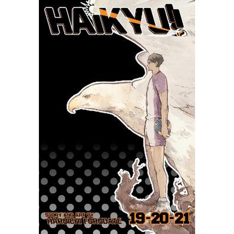 Haikyu!! (3-in-1 Edition), Vol. 7