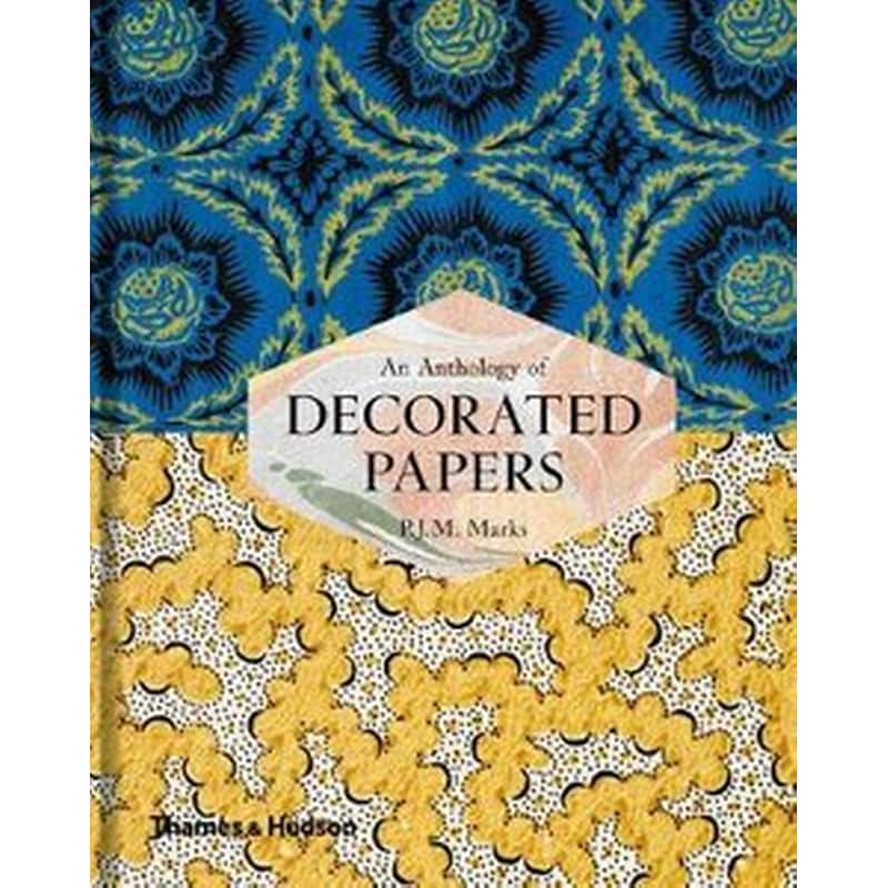 Anthology of Decorated Papers
