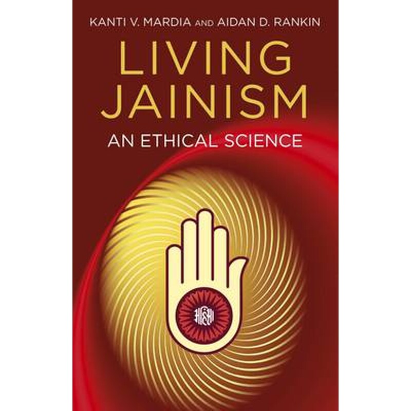 Living Jainism