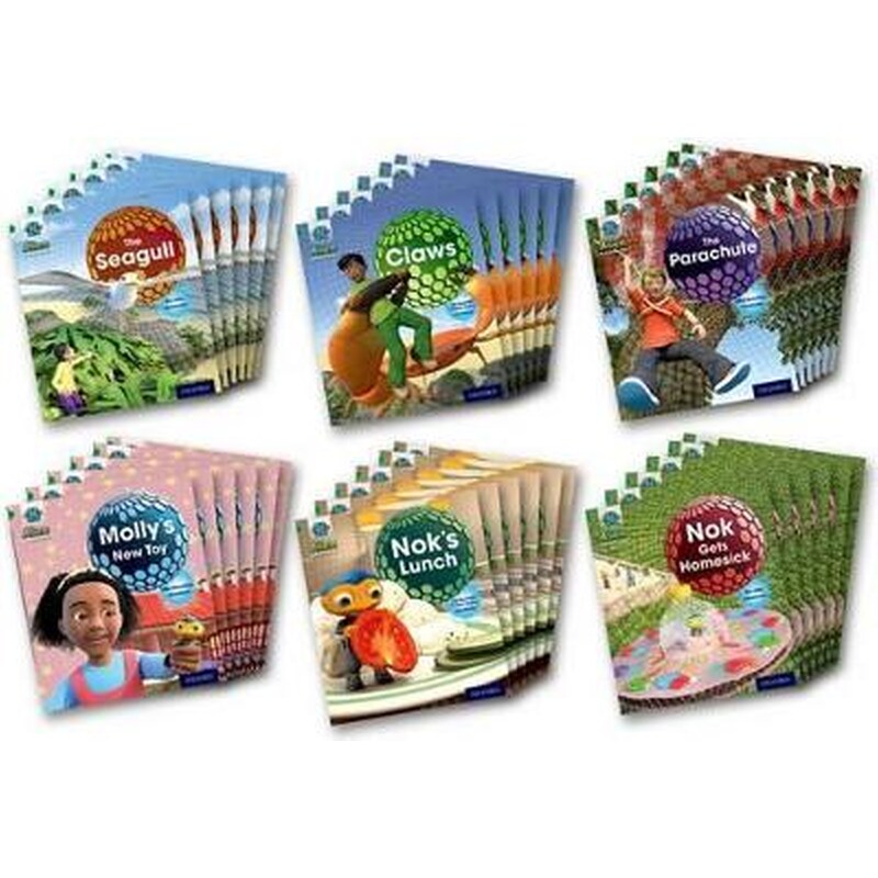 Project X: Alien Adventures: Green: Class pack x 36