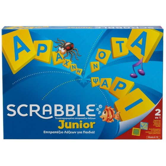 Scrabble Junior Επιτραπέζιο (Mattel) image 0