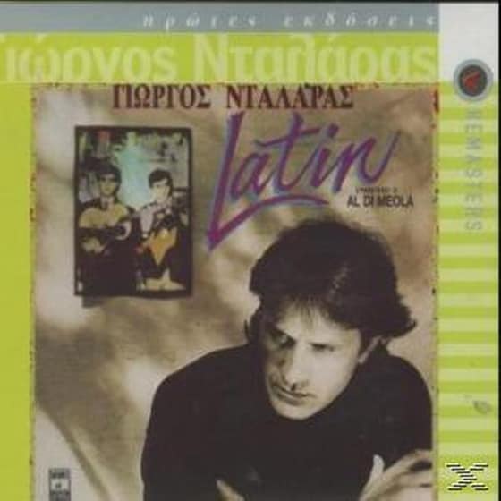 Latin image 0