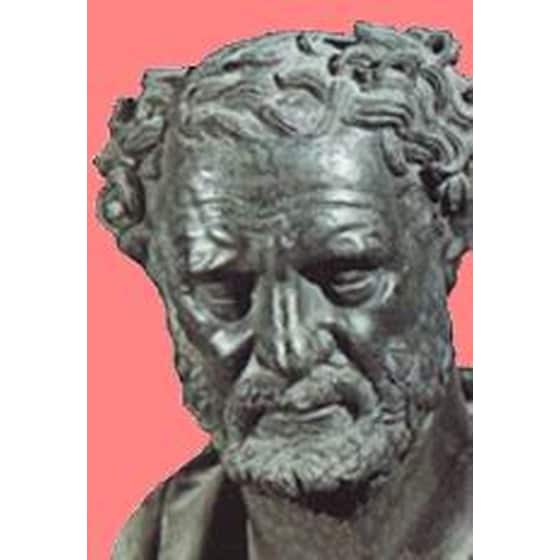 Η ατομική θεωρία image 1