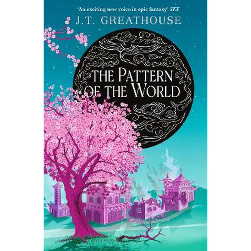 The Pattern of the World