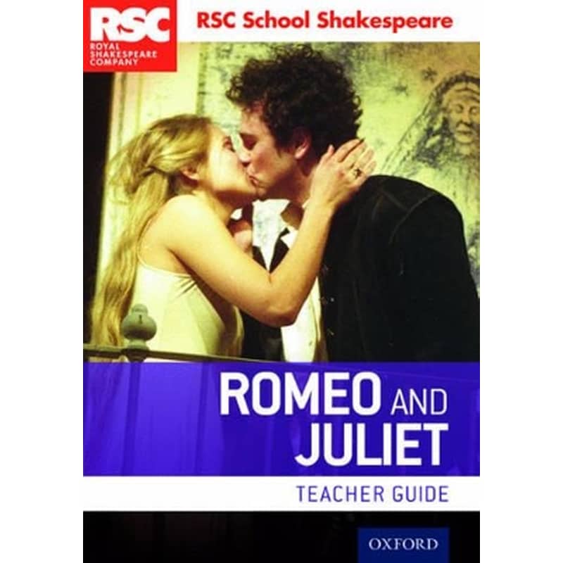 RSC School Shakespeare: Romeo and Juliet