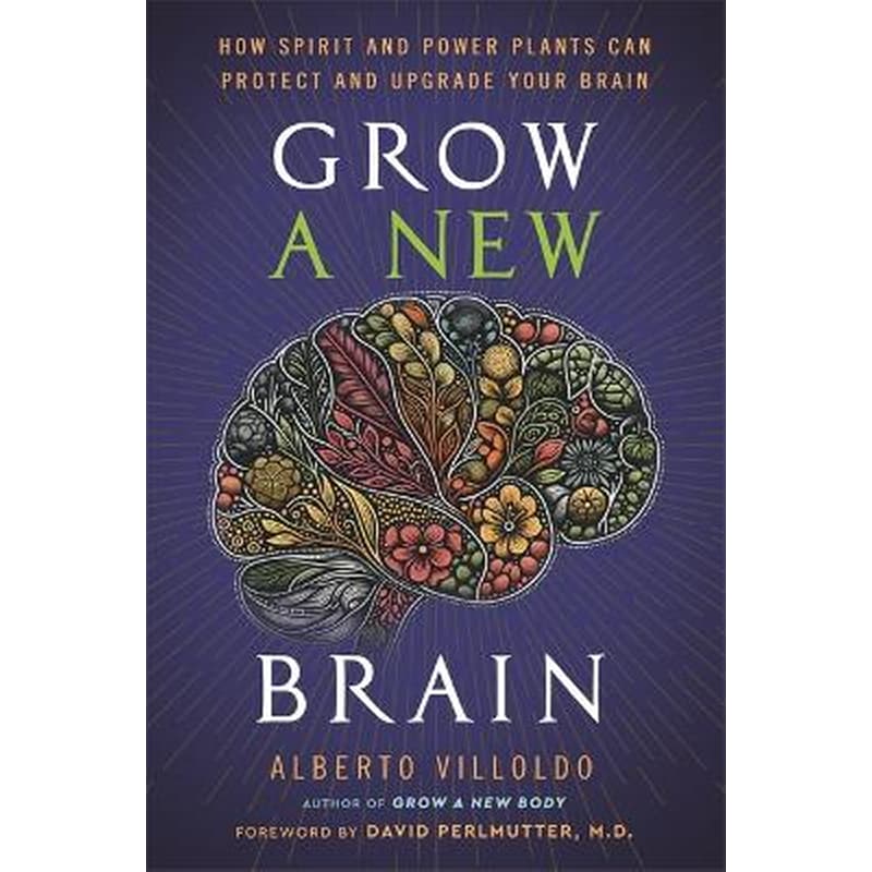 Grow a New Brain