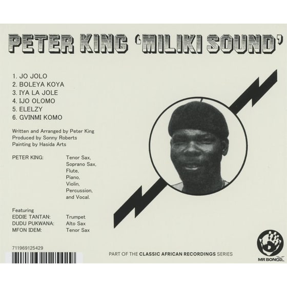 Miliki Sound image 2