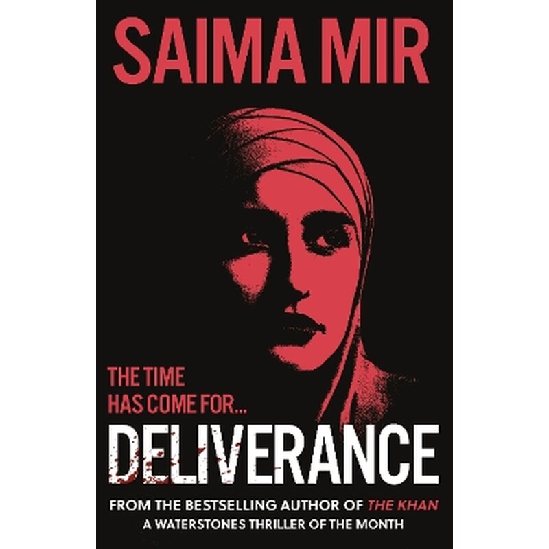 Deliverance