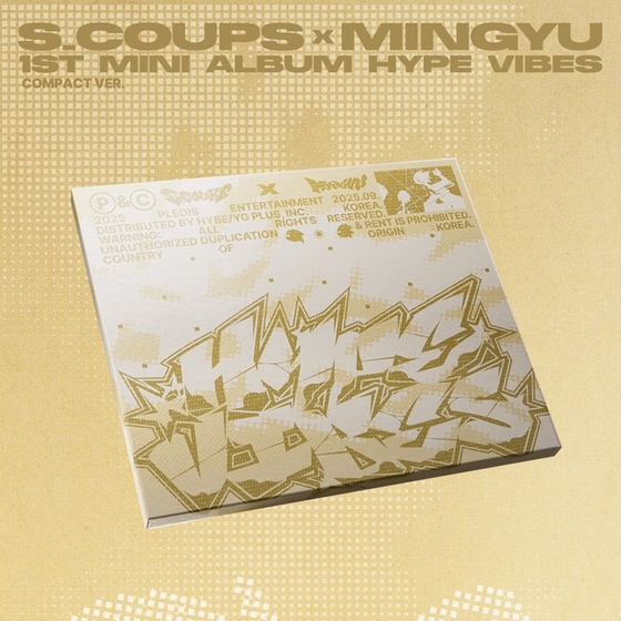 Hype Vibes (Compact Ver.) image 0