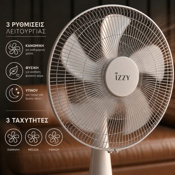 IZZY IZ-9042 Ανεμιστήρας Ορθοστάτης 70 W 40 cm image 1