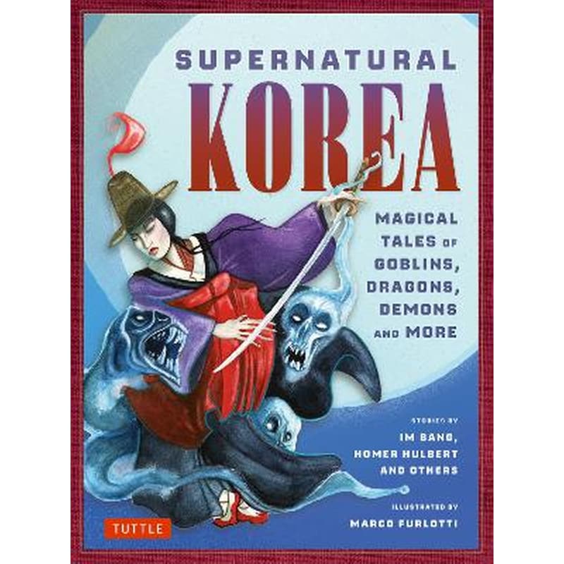 Supernatural Korea