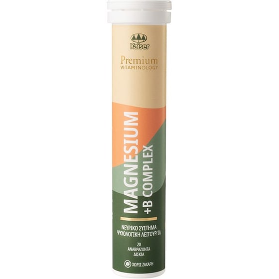 Ειδικό Συμπλήρωμα Διατροφής Kaiser - Premium Vitaminology Magnesium + B Complex - 20 Αναβράζοντα δισκία image 0