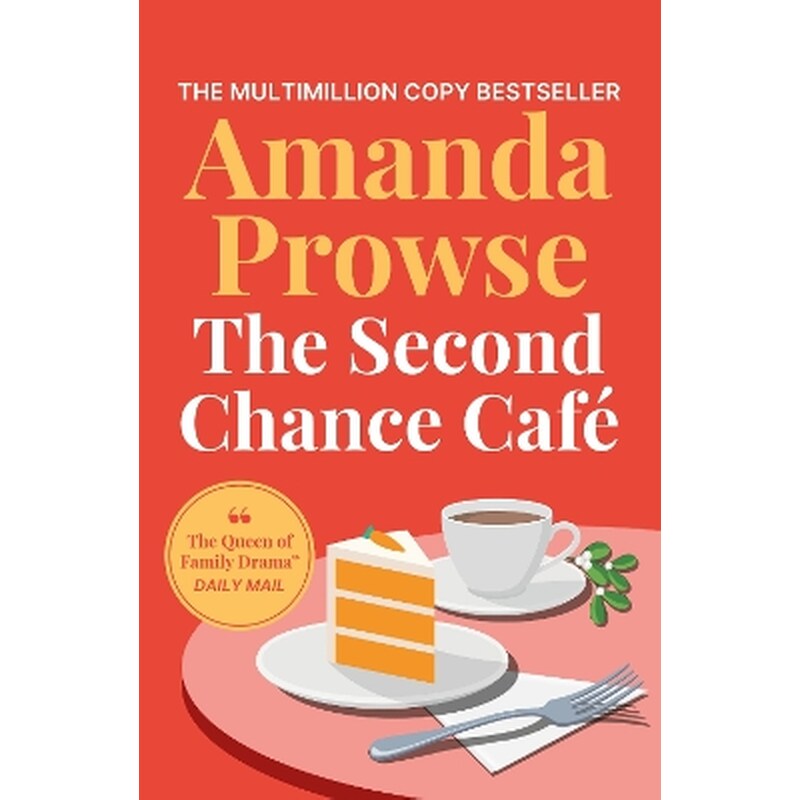 The Second Chance Café