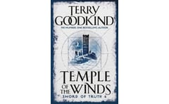 Temple Of The Winds