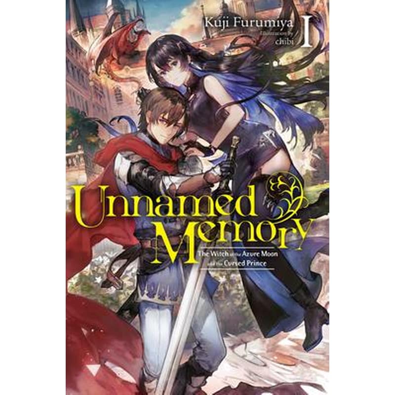 Unnamed Memory, Vol. 1 (light novel)