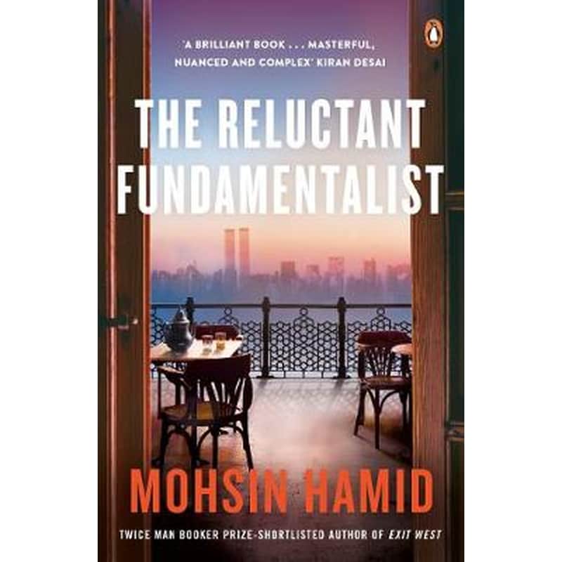 Reluctant Fundamentalist