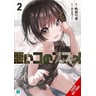 product-thumbnail