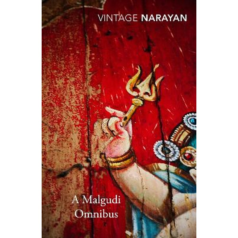 Malgudi Omnibus
