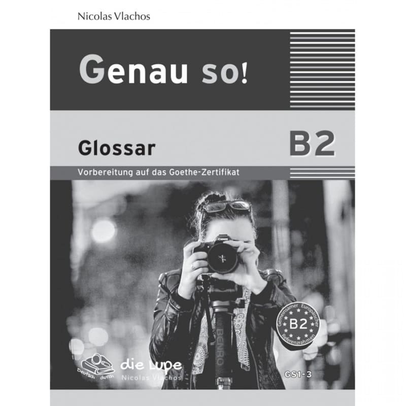 Genau so! B2 Glossar - Deutsche Buchhandlung