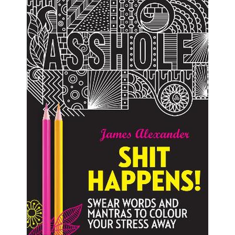 Shit Happens!