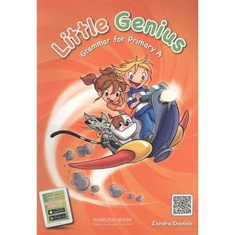 Little Genius Grammar for Primary A Students Book without Answer Key