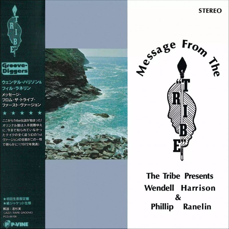 A message from the tribe 1st version