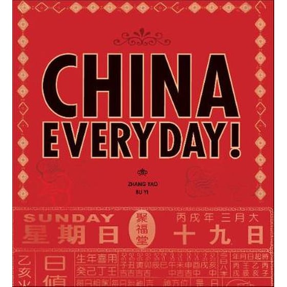 China Everyday image 0