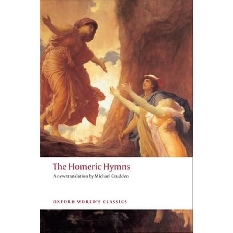 The Homeric Hymns