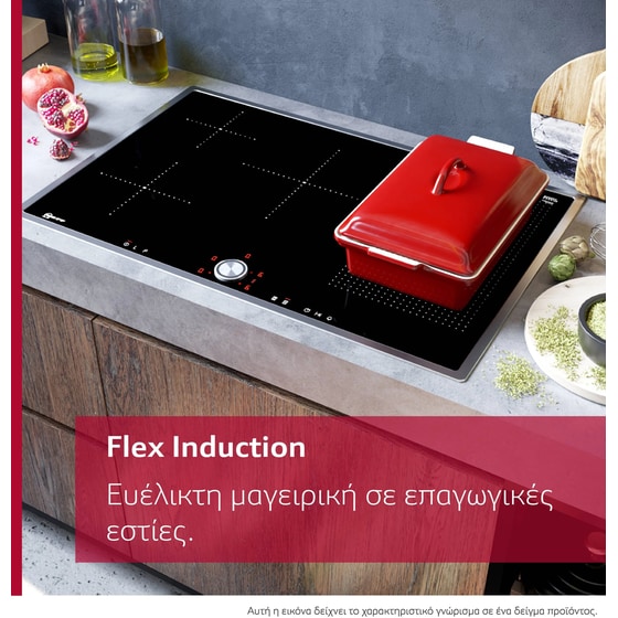 NEFF T68NUV4A0 80 cm Μαύρο Εστία Επαγωγική Αυτόνομη image 4