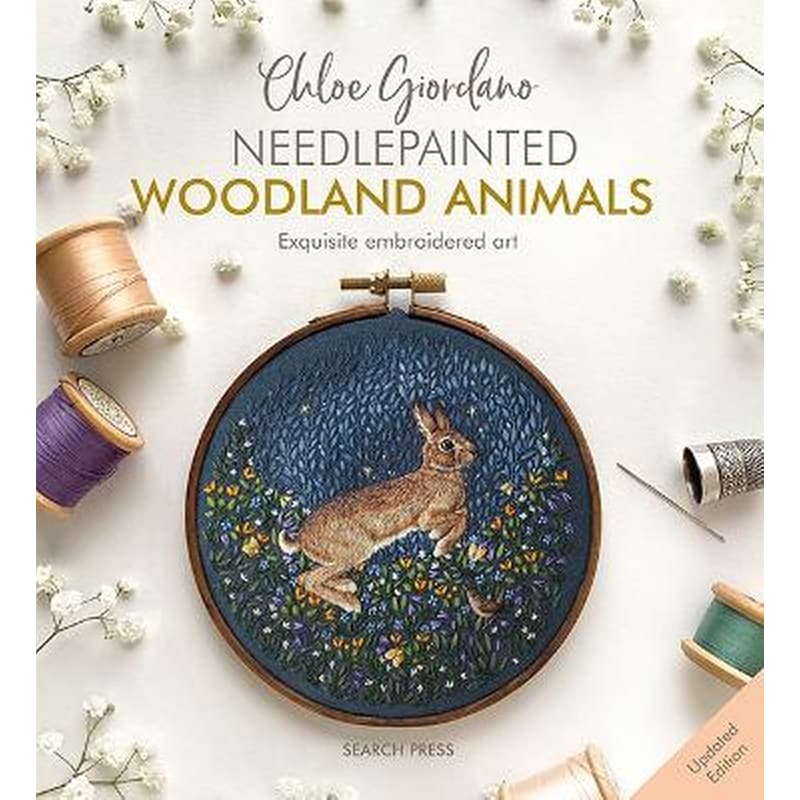 Chloe Giordano Needlepainted Woodland Animals
