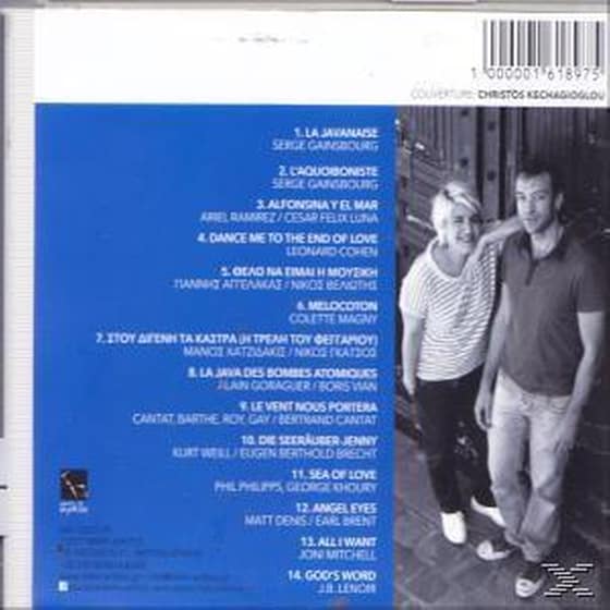 Songs For A Blue Cloud image 1