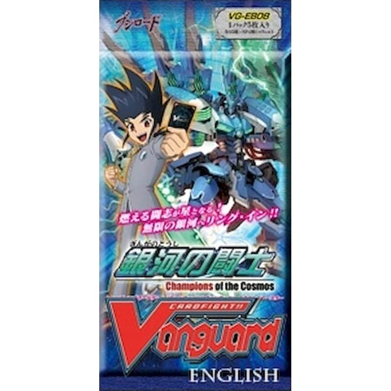 Cardfight!! Vanguard: Champions of the Cosmos Booster (Bushiroad)