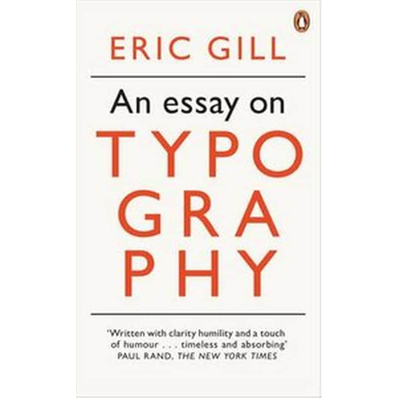 Essay on Typography
