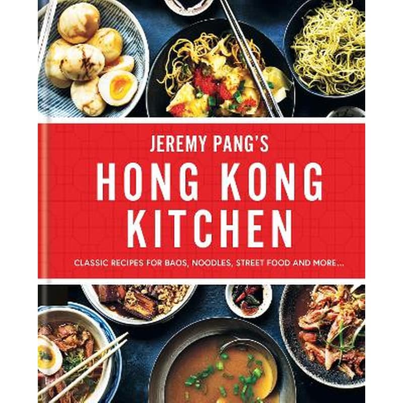 Hong Kong Kitchen