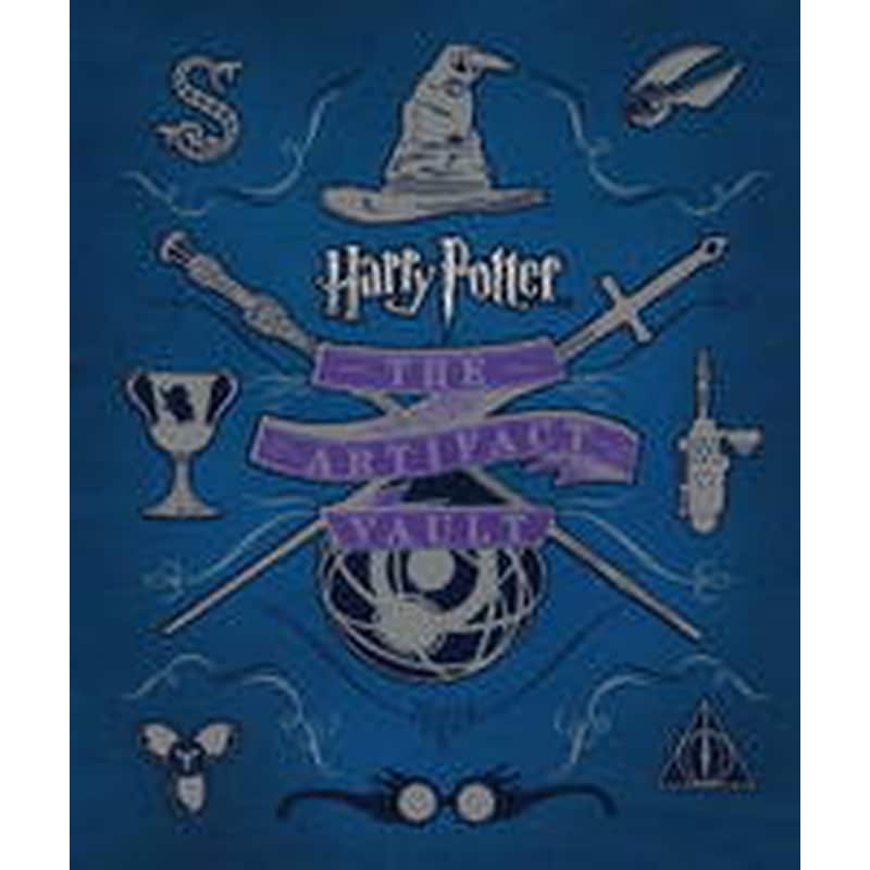 Harry Potter - The Artifact Vault