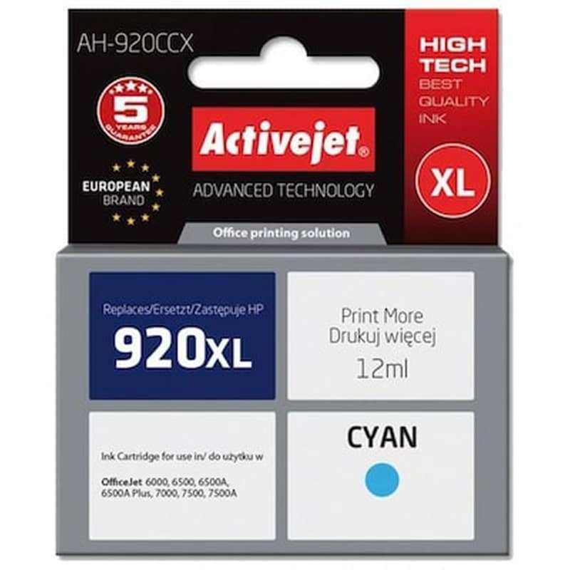 ACTIVEJET Συμβατό HP 920XL Κυανό Μελάνι Εκτυπωτή Ah-920ccx