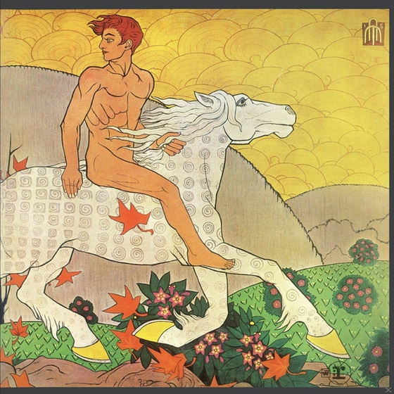 Then Play On image 0