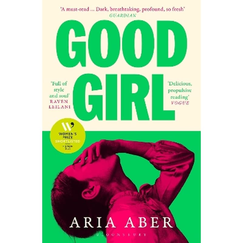 Good Girl