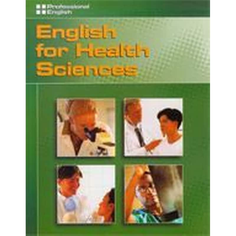 English for Health Sciences: Text/Audio CD Pkg.