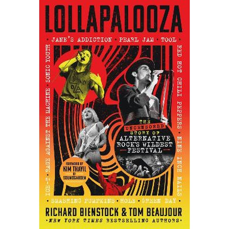 Lollapalooza