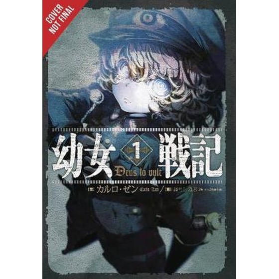 Saga of Tanya the Evil, Vol. 1 (light novel) image 0
